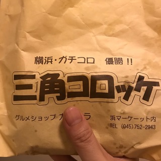 0E8D52DD-3A6F-48D1-8E68-B08CBB3A0636.jpeg