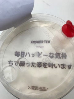 6DD066B3-A4C5-48AA-A970-6FB633BBE0C4.jpeg