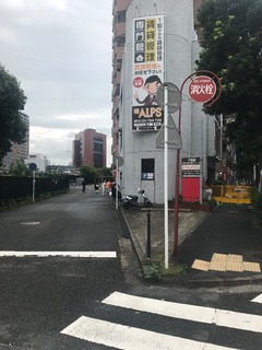 A0FBB314-068B-4C37-AD2E-6496BBC514A7.jpeg