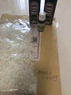 E6E2BB0B-0714-4BC3-97A1-56C06BF505B9.jpeg